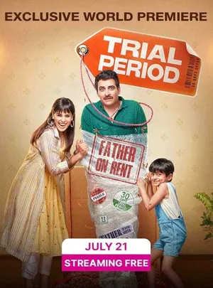 Trial Period (2023) – Bollywood Movie