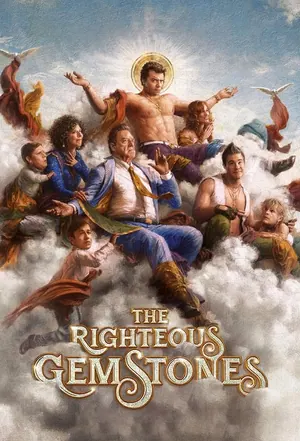 The Righteous Gemstones Season 3 (Episode 8 Added)
