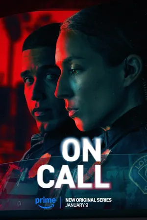 On Call Season 1 (Complete)