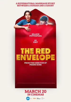 The Red Envelope (2025) – Thai