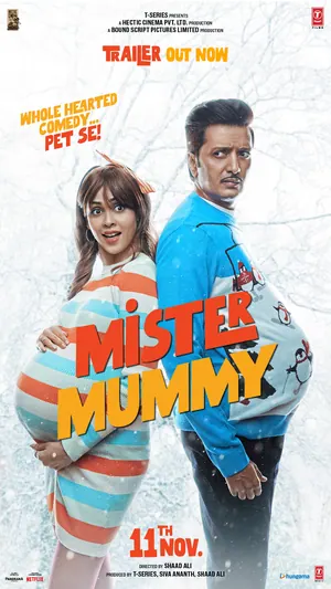 Mister Mummy (2022) – Bollywood Movie