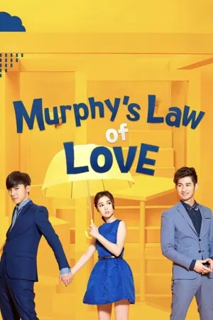 Murphy’s Law of Love Season 1 (Complete) (Taiwan Drama)
