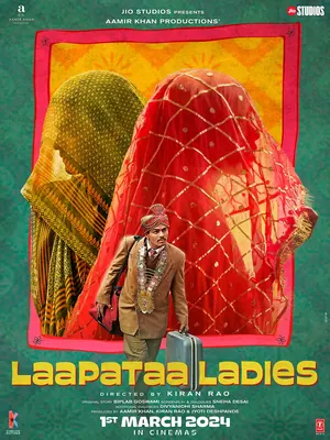 Laapataa Ladies (2023) – Bollywood Movie
