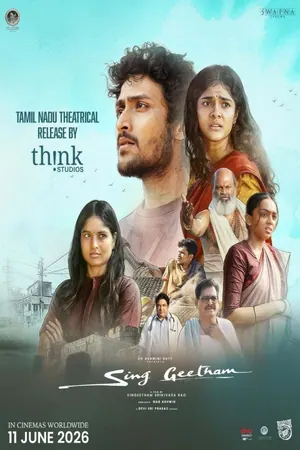 Sing Geetham (2026) – Bollywood Movie