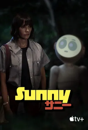 Sunny Season 1 (Complete)