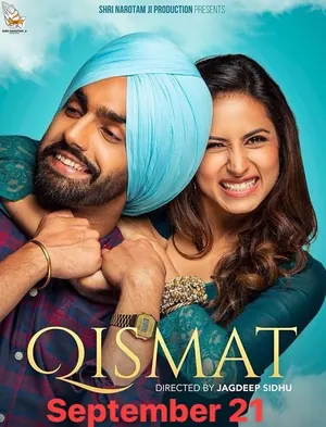Qismat 2 (2021) – Bollywood Movie