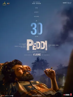 Peddi (2026) – Bollywood Movie