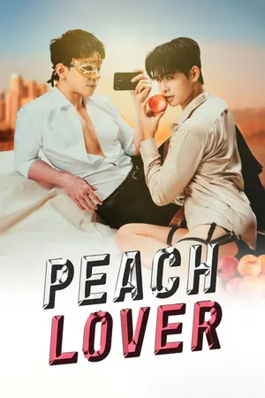 Peach Lover Season 1 (Complete) (Thai Drama)