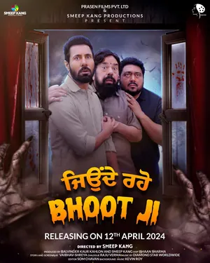 Jeonde Raho Bhoot Ji (2024) Bollywood Movie