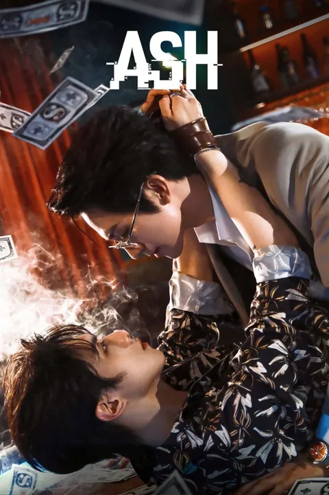 Ash Season 1 (Episode 7 Added) (Hong Kong Drama) poster