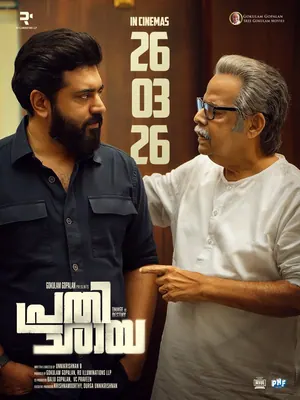 Prathichaya (2026) – Bollywood Movie