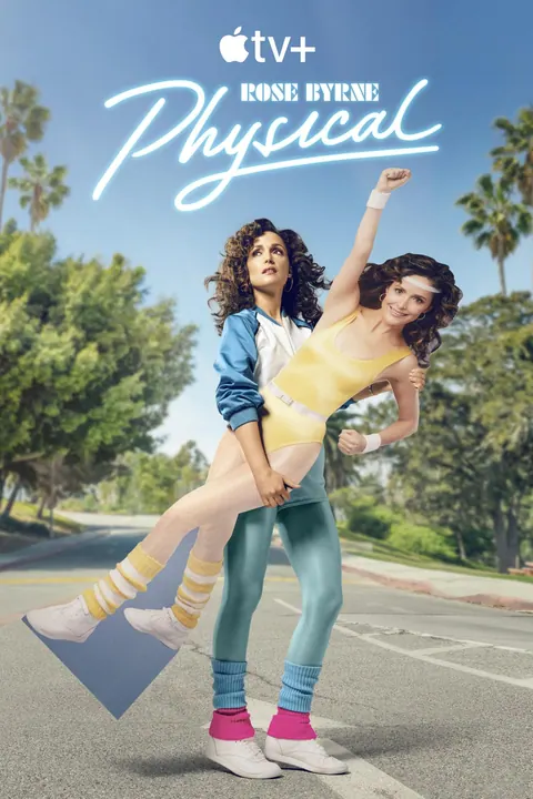 Physical Season 3 (Complete) poster
