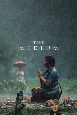 The Medium (2021) -Thai
