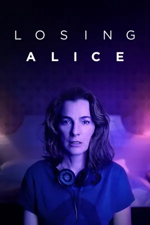Losing Alice Season 1 (Complete) – Hebrew