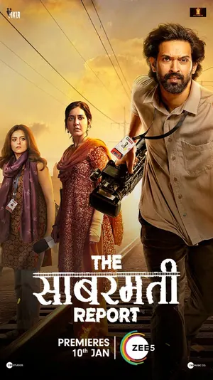 The Sabarmati Report (2024) – Bollywood Movie