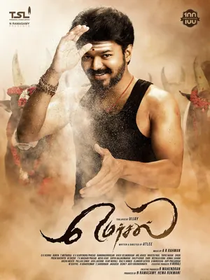 Mersal (2017) – Bollywood Movie