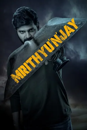 Mrithyunjay (2026) – Bollywood Movie
