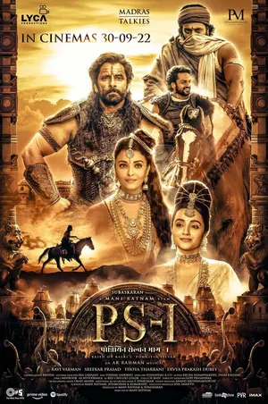 Ponniyin Selvan: Part One (2022) – Bollywood Movie