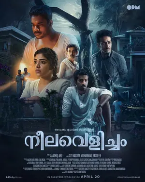 Neelavelicham (2023) – Bollywood Movie