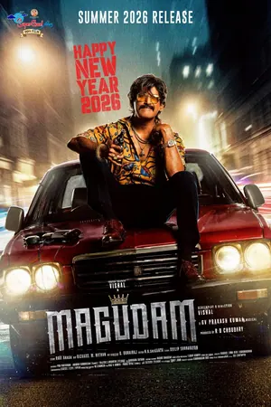 Magudam (2026) – Bollywood Movie