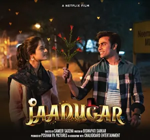 Jaadugar (2022) – Bollywood Movie