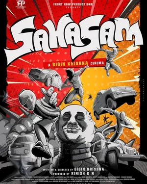 Sahasam (2025) – Bollywood Movie