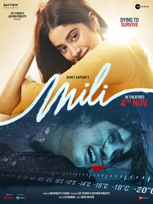 Mili (2022) – Bollywood Movie