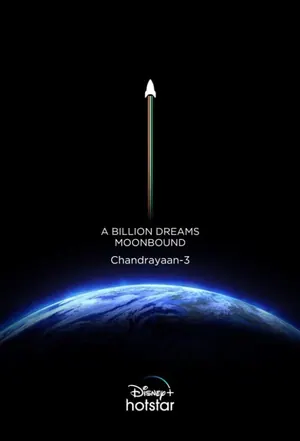Space Gen: Chandrayaan Season 1 (Complete) – Bollywood