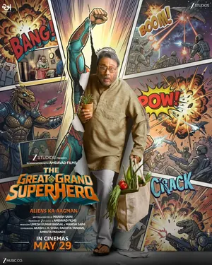 The Great Grand Superhero: Aliens Ka Aagman (2026) – Bollywood Movie