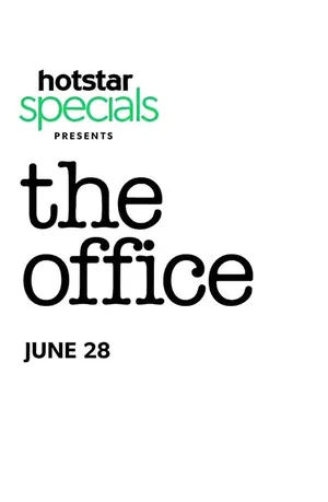 The Office Season 1 Episode 1 – 13 (Bollywood Series) (Complete)