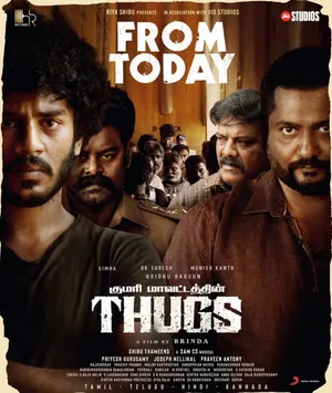 Thugs (2023) – Bollywood Movie