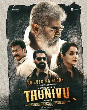 Thunivu (2023) – Bollywood Movie