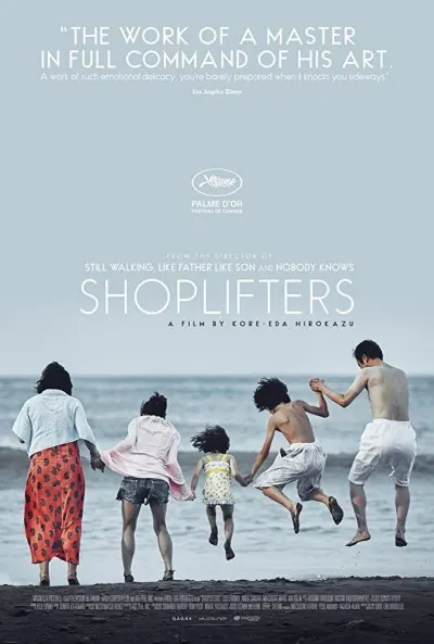 Shoplifters (2018) – Japanese poster