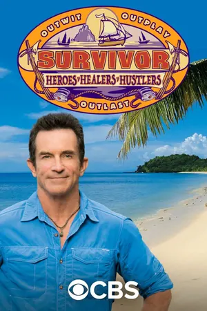 Survivor Season 49 (Complete)