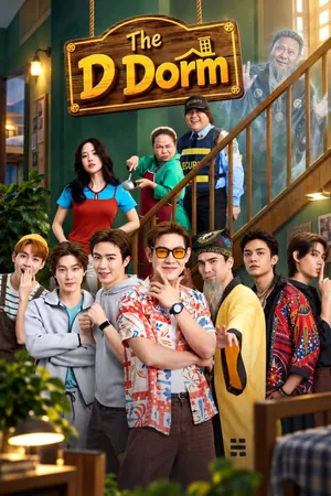 The D Dorm Season 1 (Episode 2 Added) (Thai Drama)