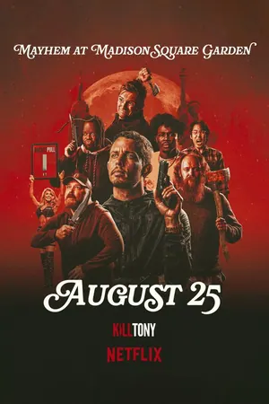 Kill Tony: Mayhem at Madison Square Garden (2025)