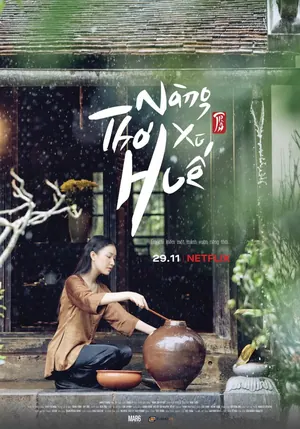 The Muse Story Season 1 (Complete) ( Taiwan Drama)