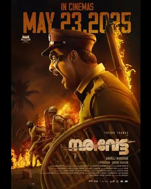 Narivetta (2025) – Bollywood Movie
