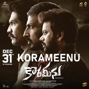 Korameenu (2022) – Bollywood Movie