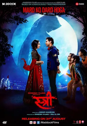 Stree (2018) – Bollywood Movie