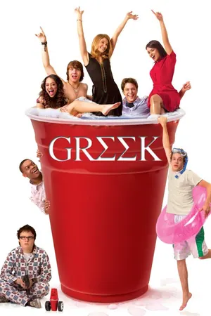 Greek Season 1 – 4 (Complete)
