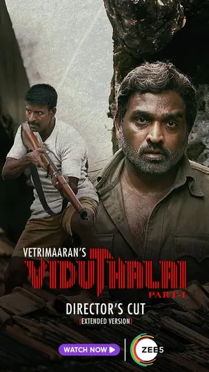 Viduthalai: Part 1 (2023) – Bollywood Movie