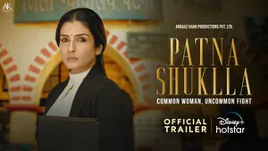 Patna Shukla (2024) – Bollywood Movie