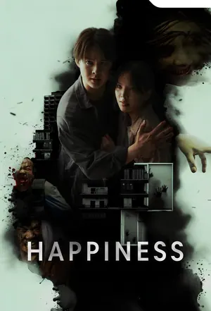 Happiness Season 1 (Complete) (Thai Drama)
