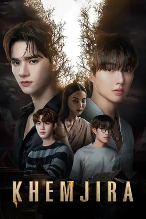 Khemjira Season 1 (Complete) (Thai Drama)