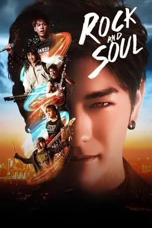 Rock and Soul Season 1 (Episode 1-6 Added) (Thai Drama)