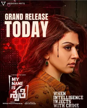My Name Is Shruthi (2023)- Bollywood Movie
