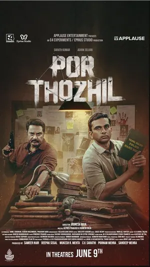 Por Thozhil (2023) – Bollywood Movie