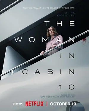 The Woman in Cabin