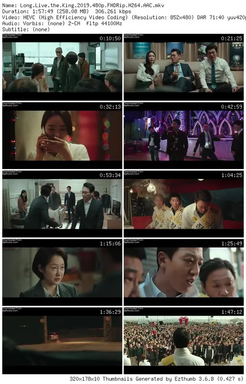 Long Live the King (2019) – Korean screenshot
